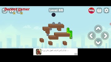 Snake puzzle slihter to eat level 66 Walkthrough solution 