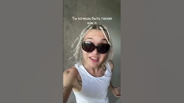 Josodo - Дорогое