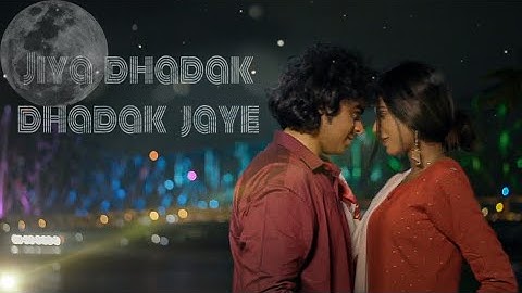 Jiya Dhadak Dhadak Jaye Recreation| Rahul Kumar Mishra| Sristipriya Das| Aman Jain