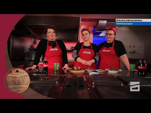 მარტივი რეცეპტები პუტკუნებისგან - 27.03.2022