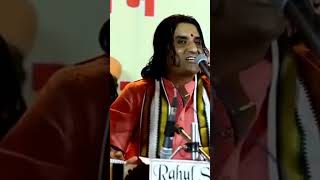 Prakash Mali Kothi Kothi Hindu Jan Ka Hum Javar Uthakar Manege