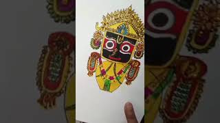 Lord Jagannath suna besa.