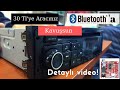 ARAÇ TEYP İÇERİSİNE BLUETOOTH MODÜL'Ü MONTAJI DETAYLI ANLATIM AUX