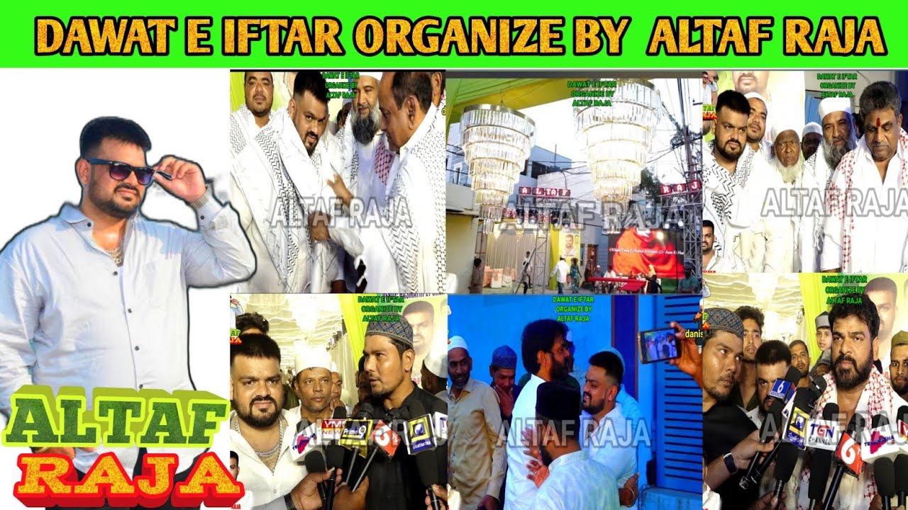Grand Dawat-e-Iftar 2025 | Ramzan Special Hyderabad Iftar Party|ORGANIZE BY ALTAF RAJA| HASMATHPET