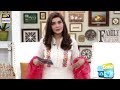 Watch Nida Yasir Ki Coronavirus Ke Hawale Se Zaroori Hidayat Online In Hd