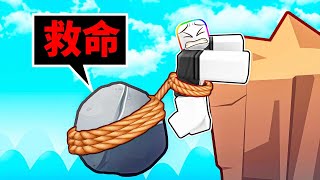 ROBLOX 但是 ， 我身上綁了一塊巨型石頭😭🌑😳！！！【Roblox 機器磚塊】