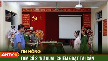Bắt hiệu trưởng và kế toán trường mầm non chiếm đoạt 580 triệu đồng | ANTV