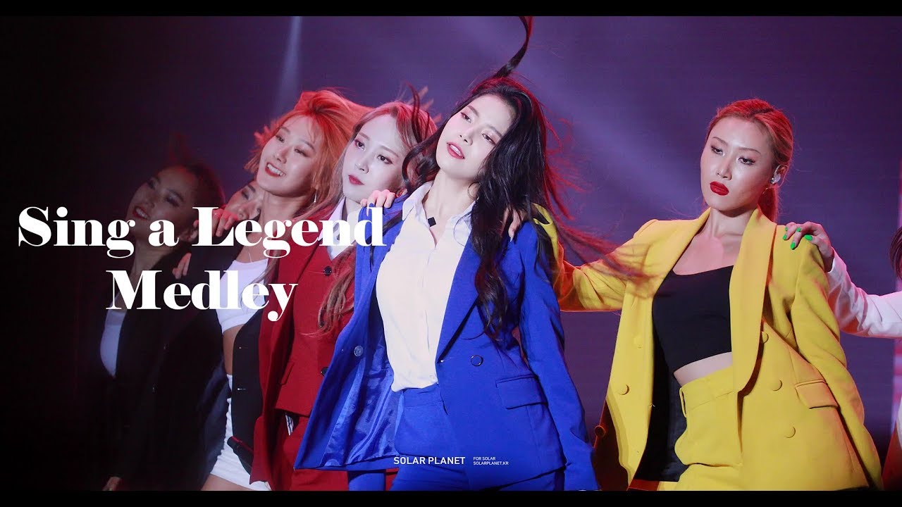 190727~28 마마무 콘서트 4season F/W in 대구 불후의 명곡 메들리 솔라직캠 [4k]