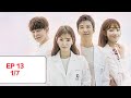 Full [eng sub] DOCTORS ep 13 -- part 1