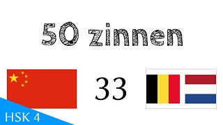 50 zinnen Chinees - Nederlands (33)