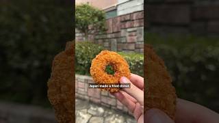 Fried donuts in Japan are a blessing and a curse…