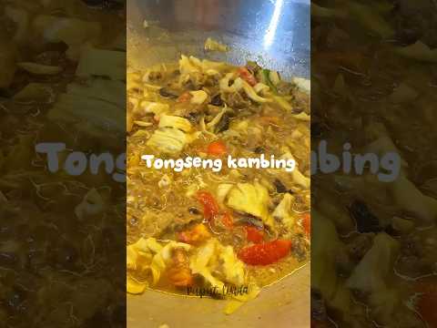 #tongseng #masakanrumahan #masakansederhana #masakanindonesia #shorts #shortvideo