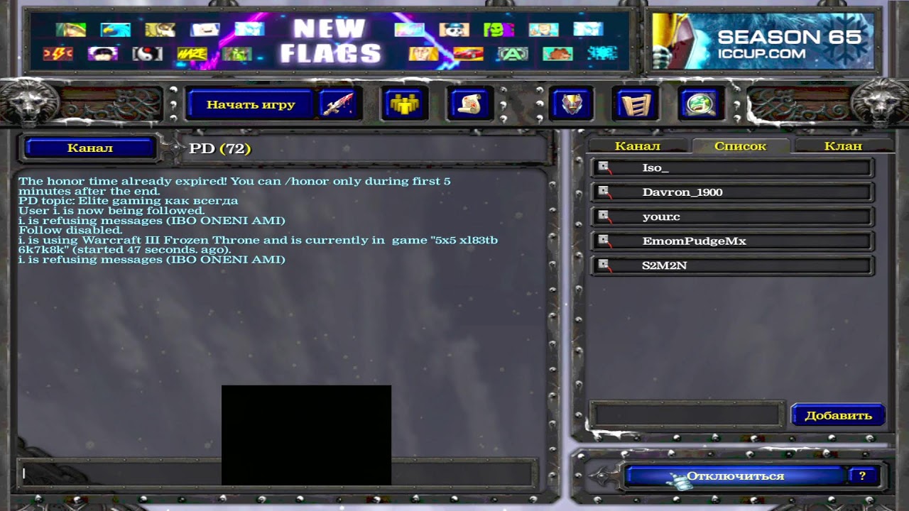 iCCup.com| live Dota1| by Ibo]