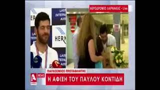 Pavlos Kontides | Split Laser World Championship 2017 - Arrival Live on Alpha Cyprus (21.9.2017)