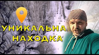 НАШЛИ УНИКАЛЬНУЮ ВЕЩЬ НА КОПЕ! В конце видео розыгрыш обещанного на стриме!