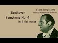 ベートーヴェン 交響曲 第４番 変ロ長調 作品６０ コンヴィチュニー Beethoven  Symphony No.4 B-♭majo