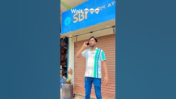 दोस्त की चालकी please wait 😂😂😂 #shorts #comedy #funny #youtubeshorts #video