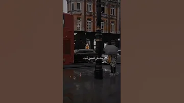 تصميم قلت مش هتسبني سنيه رحت ليه وحجرتني 