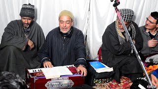 # 525 Hardaum vocxhan deedar  چَشمِ خود بیدار|Jinab Ahmad Saeb Batwari RA| Kashmiri Songs| KBSM