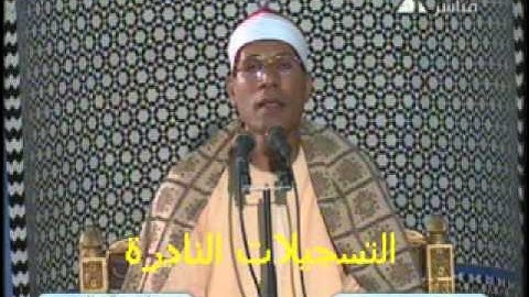 من سورة البقرة // خارجى 161013 // عبدالفتاح الطاروطى