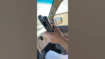 رمي جفتون 