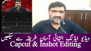CapCut Inshot Video Editing Raw work how to edit videos on cap cut and inshot free remove watermark
