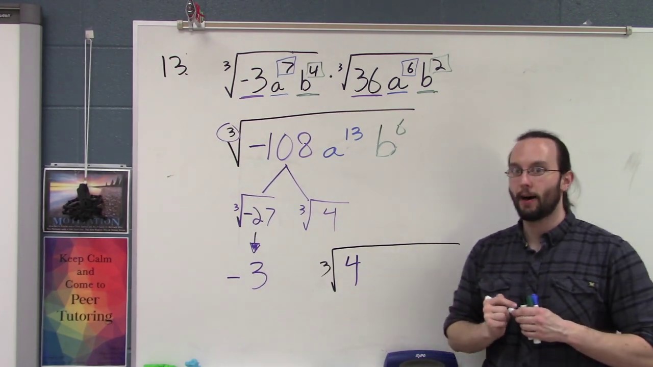Multiplaying Cube Roots A262008 - Multiplying Cube Roots (No Coefficients) - YouTube