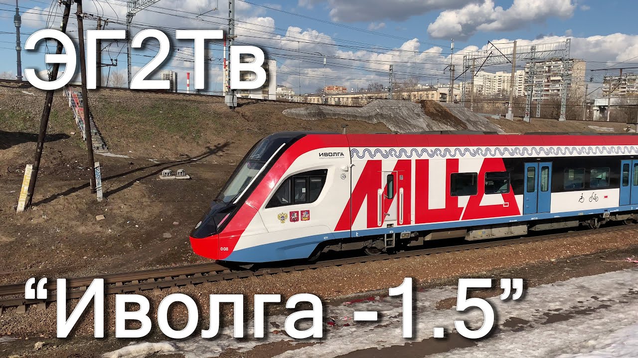 Как будет выглядеть иволга 5.0