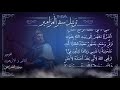 مزمور 42 م ر ت ل برسوم القمص اسحق ترتيل سفر المزامير سلسلة ترتيل الأسفار الشعرية مزمور 42 م ر ت ل برسوم القمص اسحق ترتيل سفر المزامير سلسلة ترتيل الأسفار الشعرية