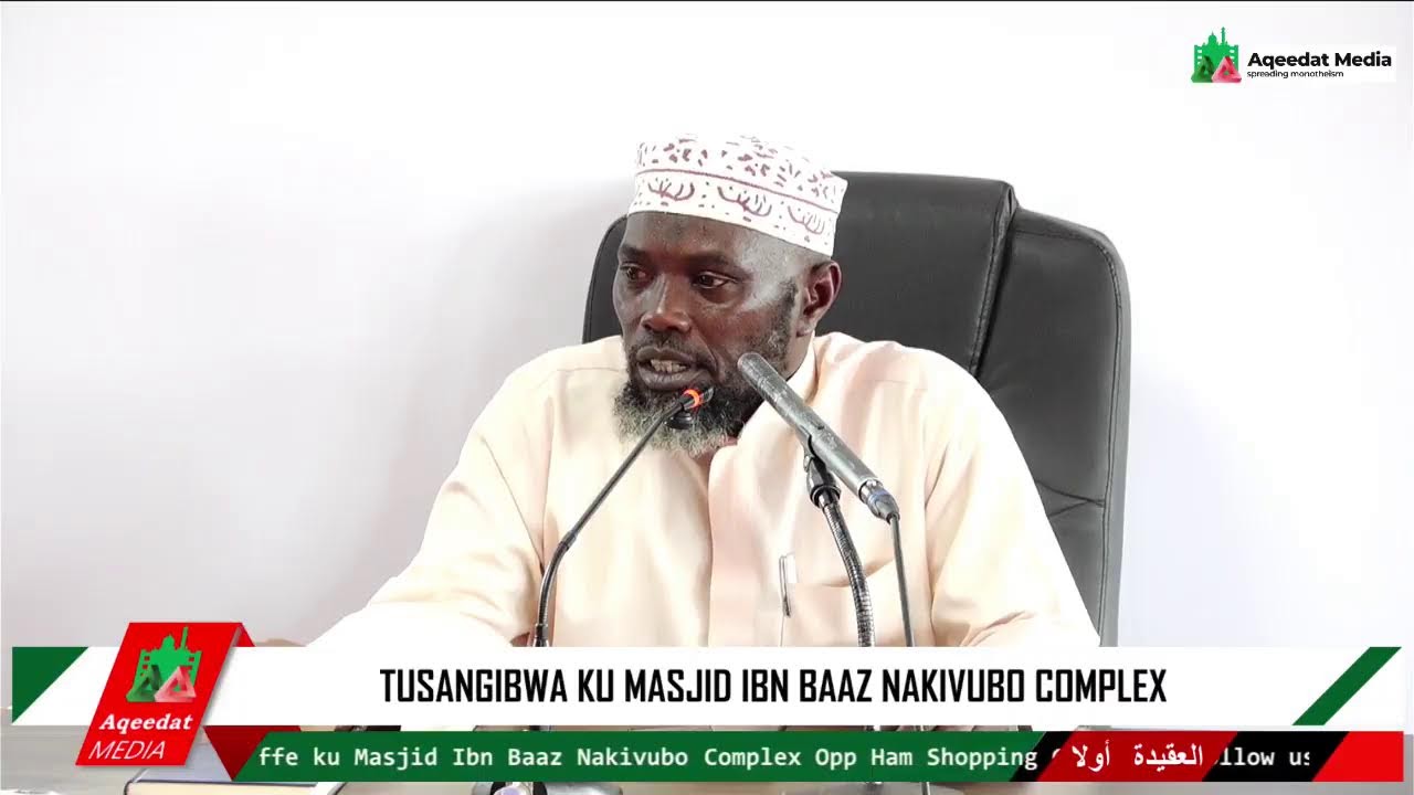 Ekibinja Eky'okuwona Kyekiriwa ? ~ Shaykh Abubakar Sserunkuuma حفظه الله