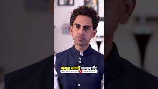 West Bengal vs Centre: Power Struggle Ka Ground Report