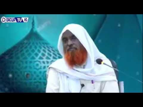 Dad Shayaadiin ah ayaa ku jira meelaha Quraan Saarka (Qiso ku saabsan Goobahaas)