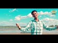New Nashiidaa Gamtaa Siin Malee Hin Bu U Baalliinuu Mukarraa New Nashiidaa Gamtaa Siin Malee Hin Bu U Baalliinuu Mukarraa