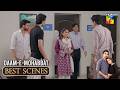 Daam-e-Mohabbat Latest Episode | Best Scene | HUM TV