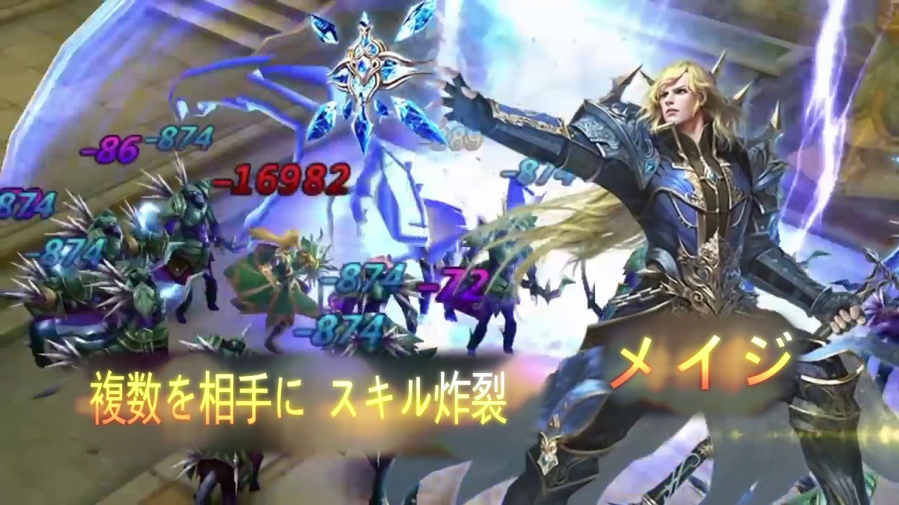レジェンドオブリング 評価は キャラ変身とオート機能が魅力 ネコ好きによる雑記ブログ レジェンドオブリング 評価は キャラ変身とオート機能が魅力 ネコ好きによる雑記ブログ