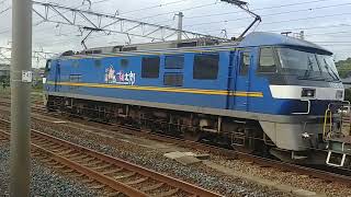 2088列車と5075列車JR貨物金太郎EH500−46と桃太郎EF210−329押し🍑