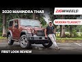 🚙 Mahindra Thar SUV : First Look Review | Modern ‘Classic’? | ZigWheels.com