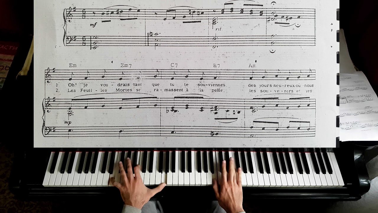 Времена года фортепиано слушать. Лист за фортепиано. Лист за пианино. Les Feuilles Mortes Ноты.