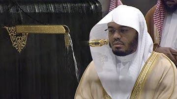 وسط هطول الأمطار 🌧️ | صلاة المغرب للشيخ ياسر الدوسري من سورة الروم - الجمعة 26 جمادى الأخرة 1446هـ