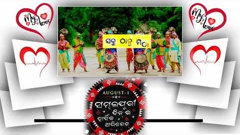 Sambalpuri din status video  1 August sambalpuri day special status video  1august sambalpuri status