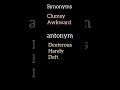 #word #Ham-fisted #dawn  #synonyms #antonyms  #english #sts #nts #spsc #fpsc #siba #test #viral