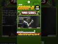 🔥 RRB Group D 2026 | Math PYQs गमछा Series #48