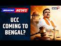 Bengal’s First BJP Government Plans To Introduce UCC Bill This Assembly Session | News18