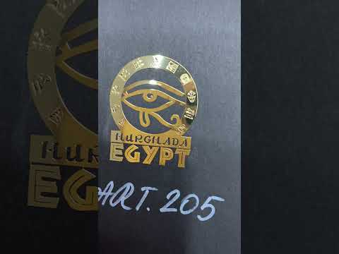 Египетский символ "Удьят, Глаз Гора". Золотая наклейка/стикер