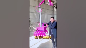 One machine for multiple uses, saves time, effort and manpower, pneumatic mechanical gripper, hi