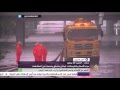 الصين ارتباك في الحياة العامة بمقاطعة خنان بسبب الفيضانات الصين ارتباك في الحياة العامة بمقاطعة خنان بسبب الفيضانات
