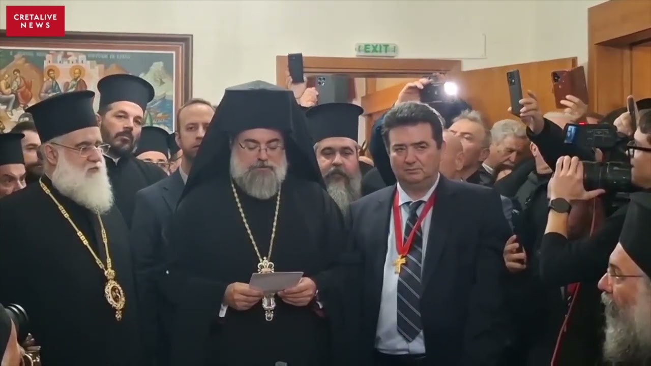 Το μικρό μήνυμα του νέου Μητροπολίτη Κυδωνίας και Αποκορώνου Τίτου, προς την Ιερά Σύνοδο