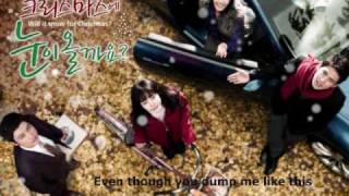 [HQ]Jade - Poisonous Love (Will It Snow On Christmas OST)[ENG SUBS]