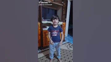 بابا فين 
