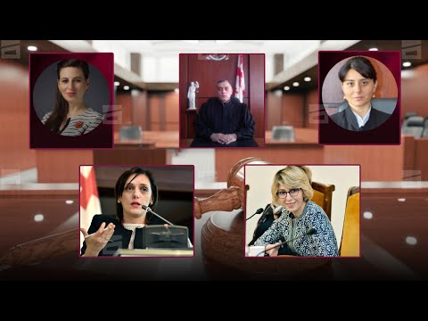 კეთილსინდისიერების შემოწმების მექანიზმს 10-მდე მოსამართლე ემხრობა | \"ოცნებამ\" მუქარა დაიწყო